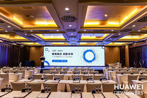 原生鸿蒙使能数智升级 办公软件生态迎来鸿蒙时代新机遇