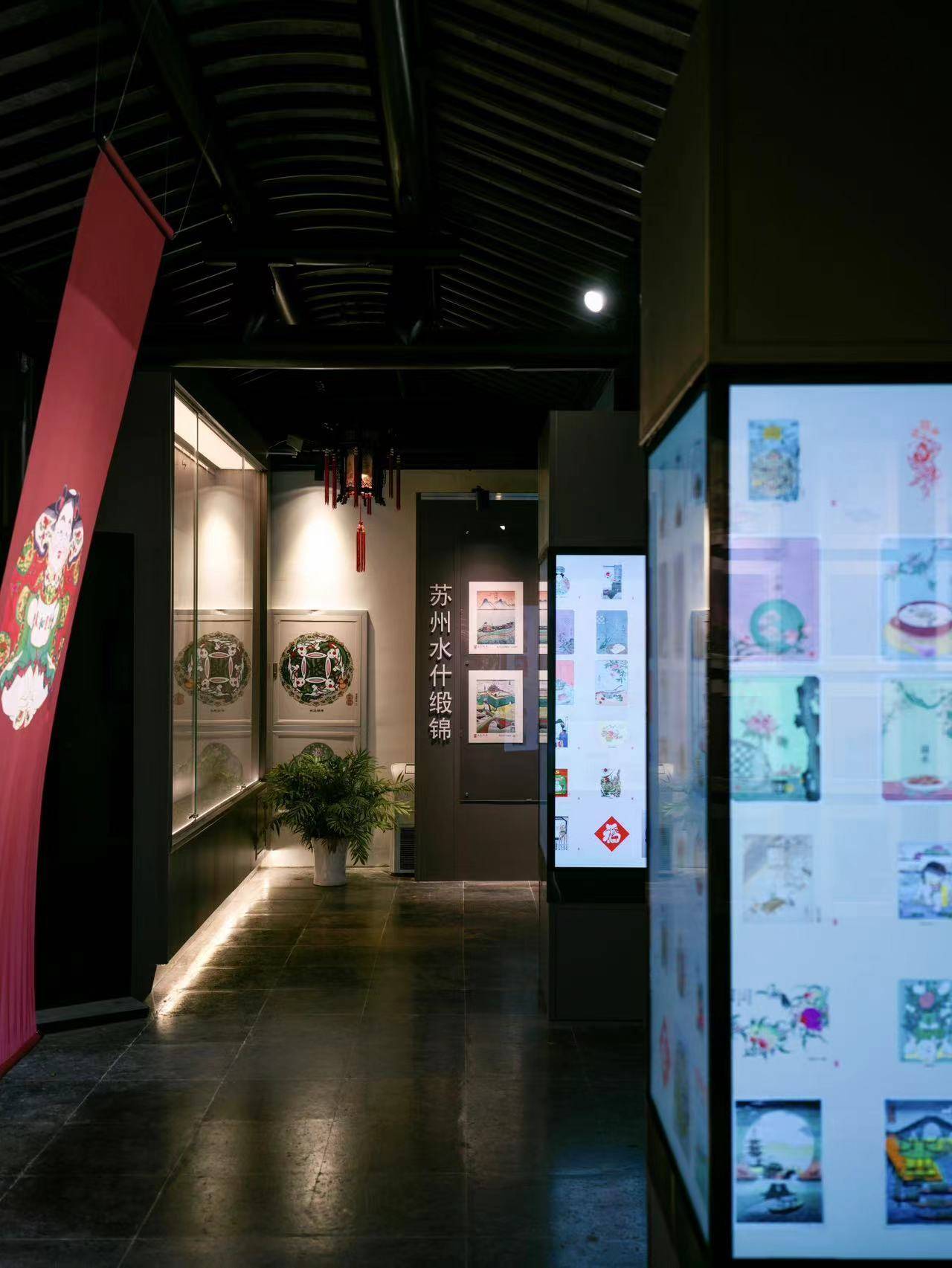 数字赋能，青春新韵 解锁平江路的潮玩攻略